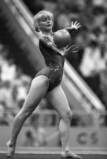 1986 Goodwill Games