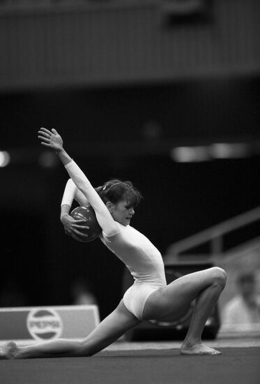 1986 Goodwill Games