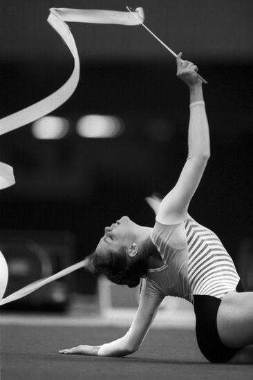 1986 Goodwill Games