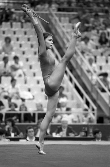 1986 Goodwill Games