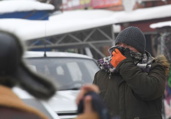Russia Winter