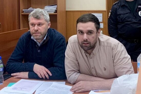 Russia Navalny Supporters Court
