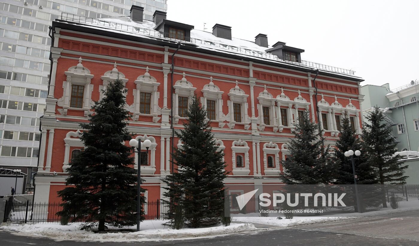 Troyekurov Chambers
