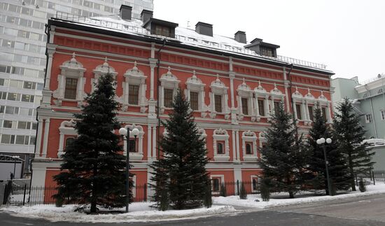 Troyekurov Chambers