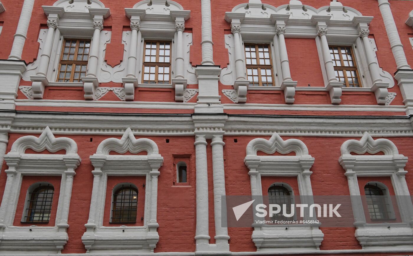 Troyekurov Chambers