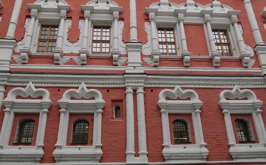 Troyekurov Chambers