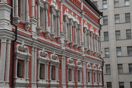 Troyekurov Chambers