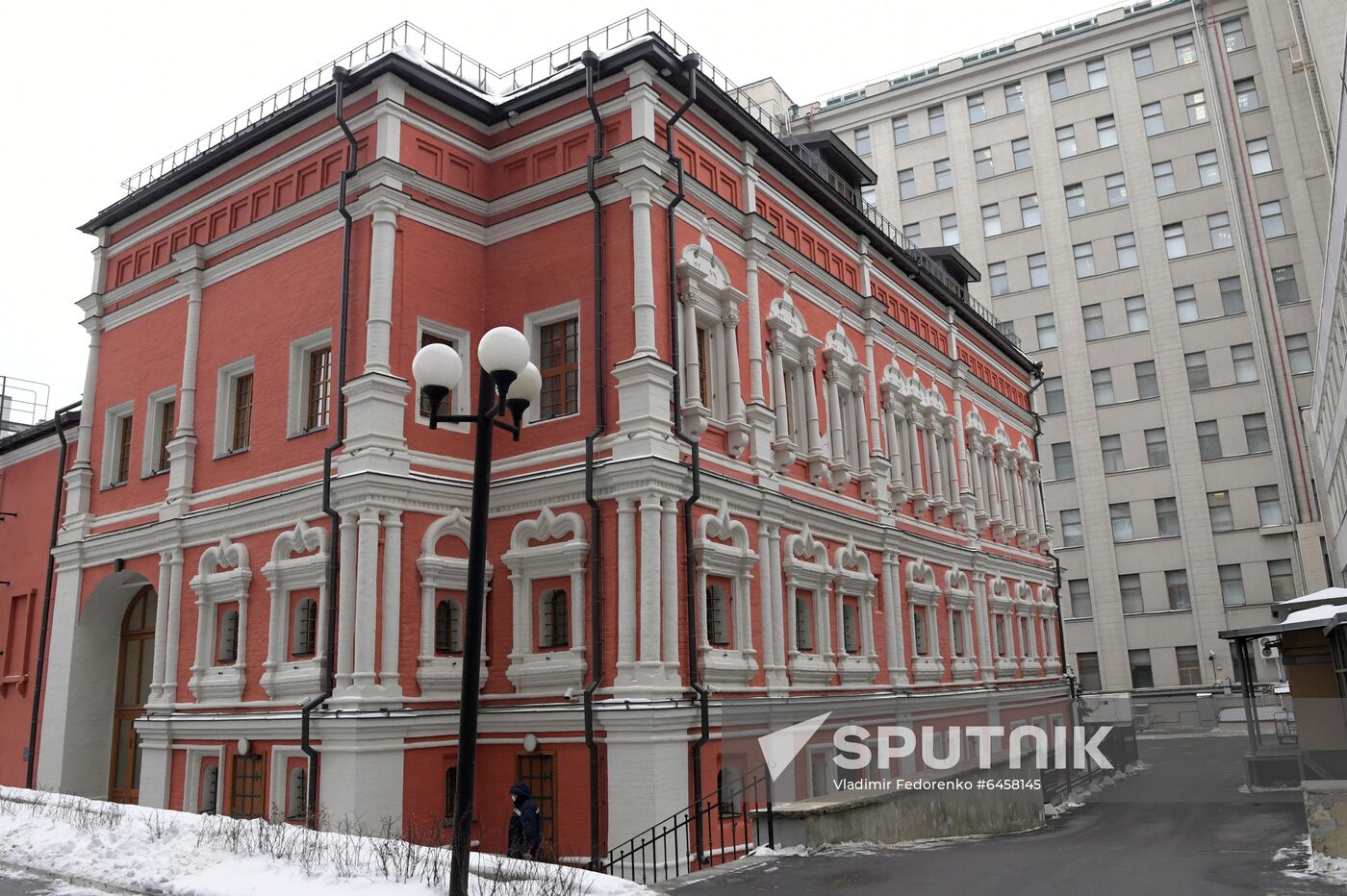 Troyekurov Chambers