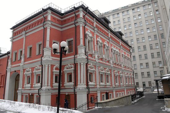 Troyekurov Chambers