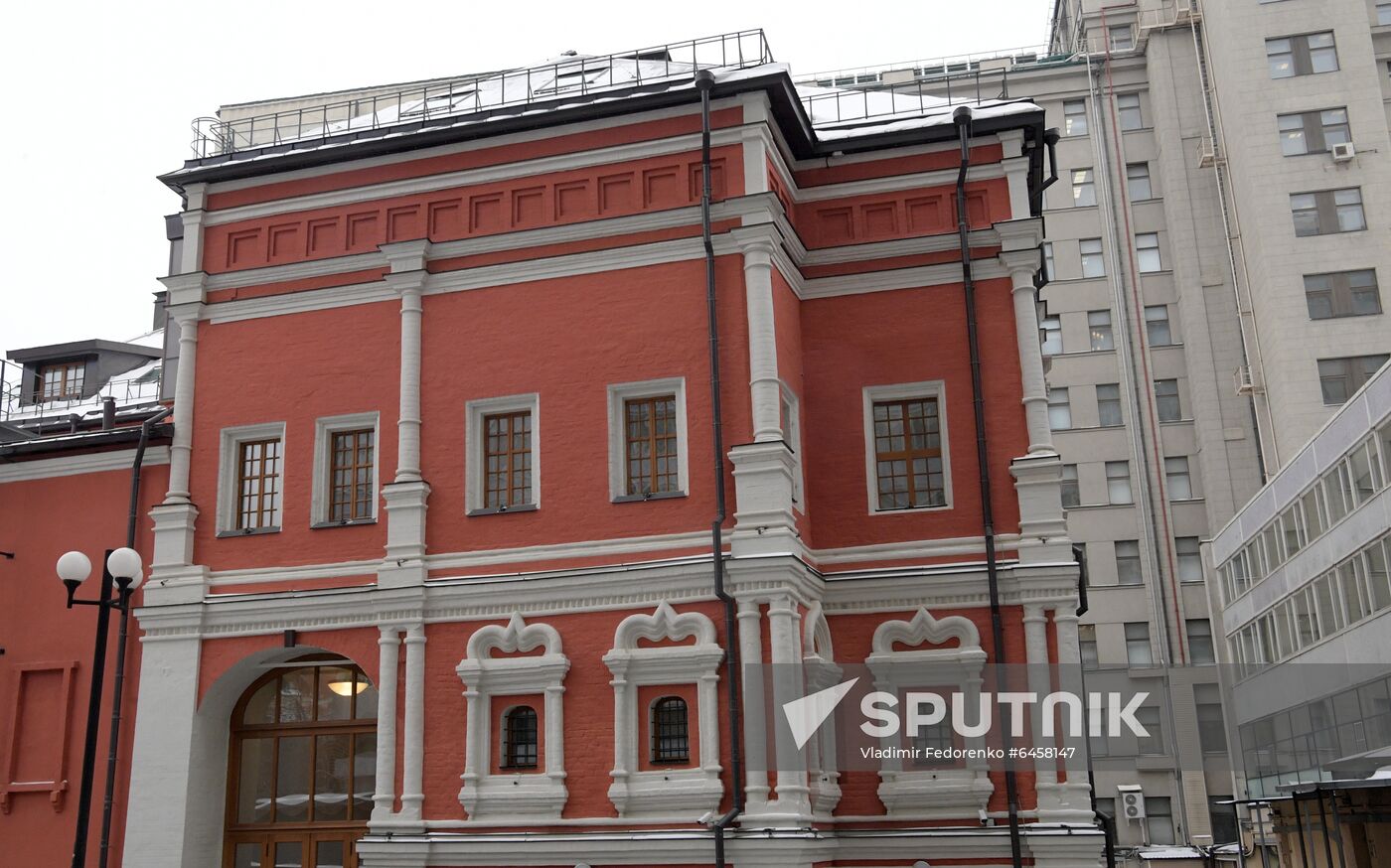 Troyekurov Chambers