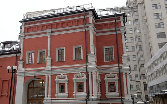 Troyekurov Chambers