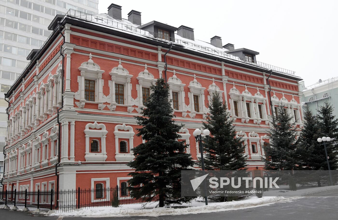 Troyekurov Chambers