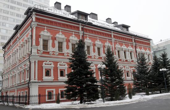 Troyekurov Chambers