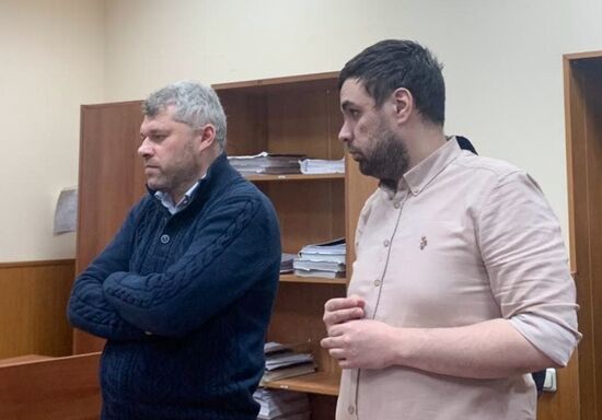 Russia Navalny Supporters Court