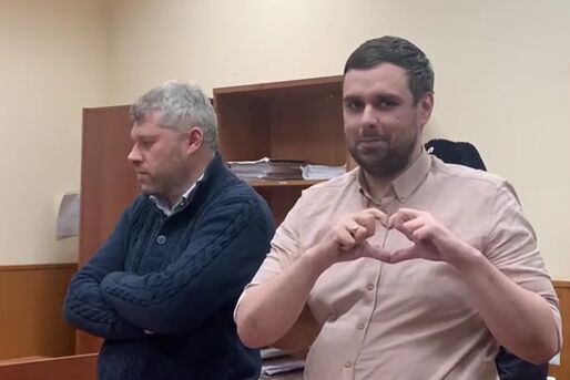 Russia Navalny Supporters Court