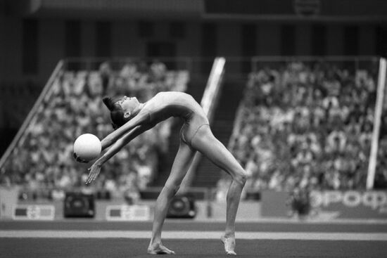 1986 Goodwill Games