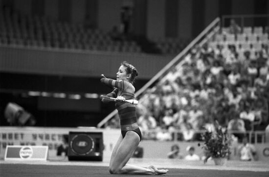 1986 Goodwill Games