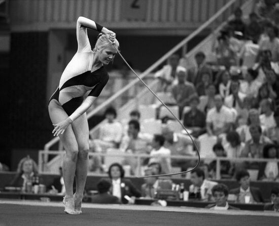 1986 Goodwill Games