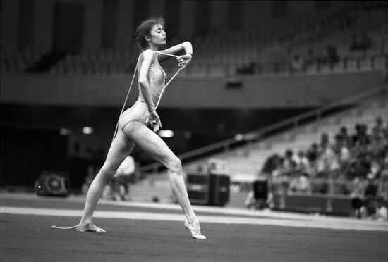 1986 Goodwill Games