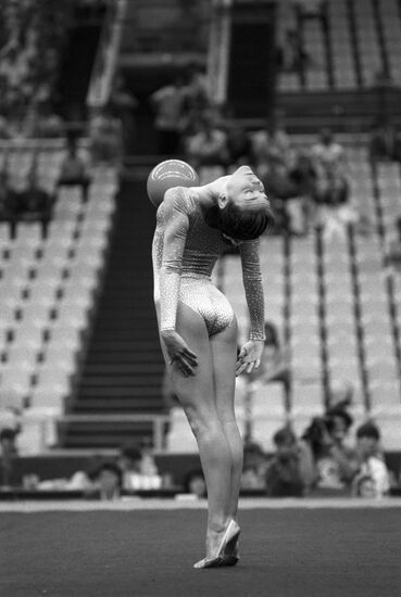 1986 Goodwill Games