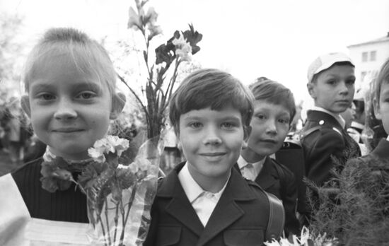 School No. 2 in Rybinsk