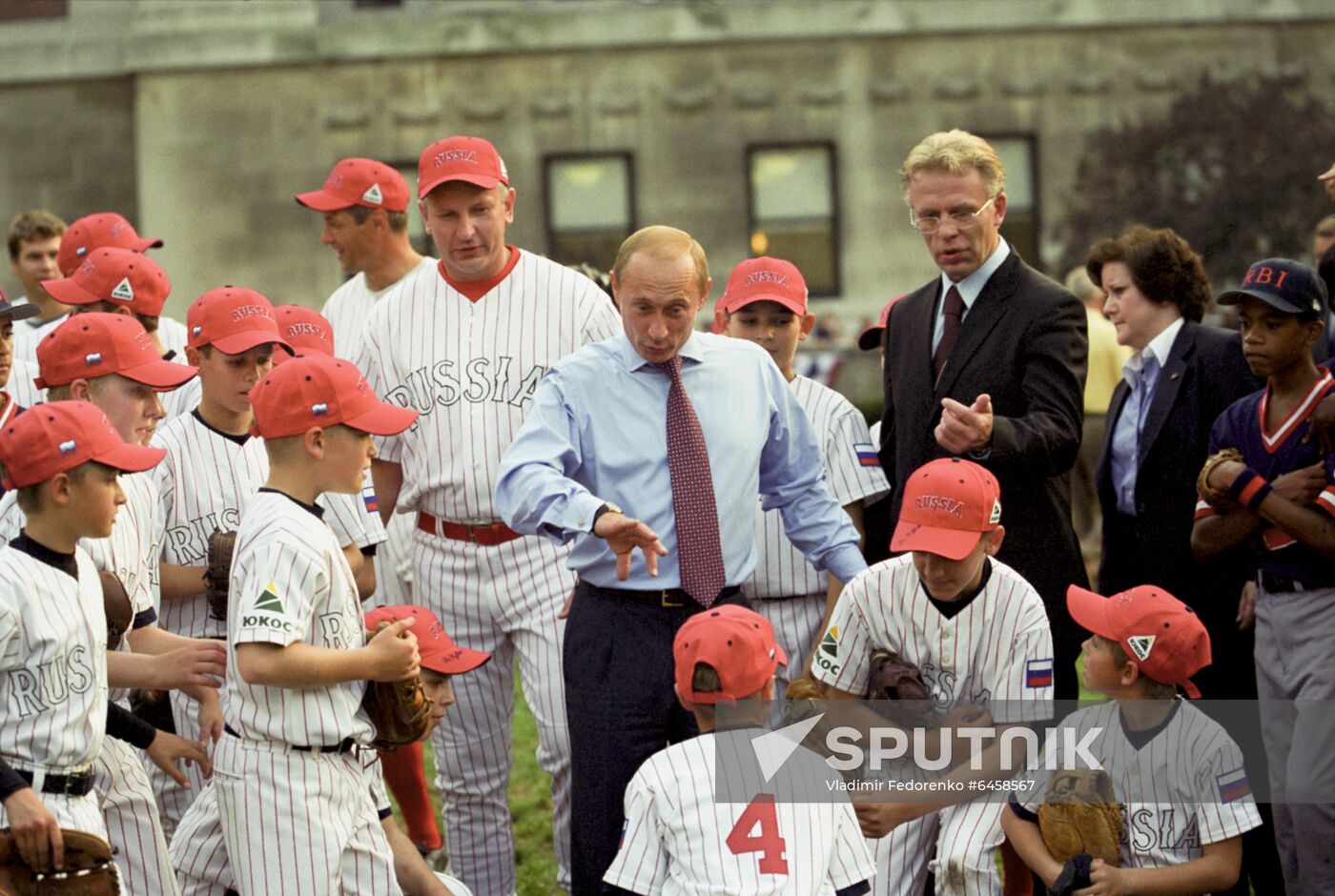 Russian President Vladimir Putin's official visit to United States