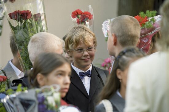 Moscow Magnet School of Humanities and Economics No. 1529