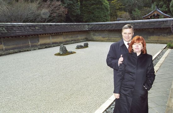 Russian PM Kasyanov's official visit to Japan