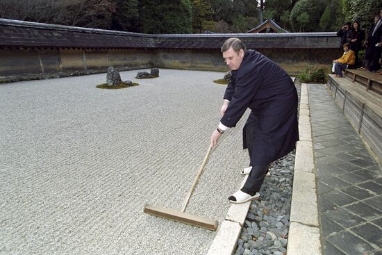 Russian PM Kasyanov's official visit to Japan