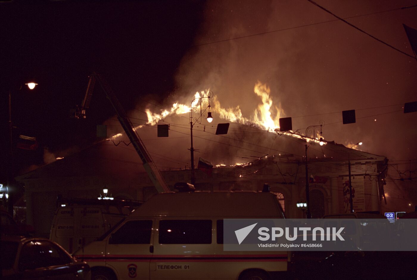 Fire at Manezh Exhibition Hall