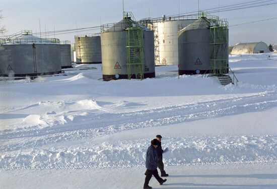 Siberian Oil Company