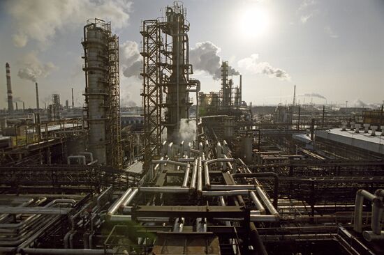 Siberian Oil Company
