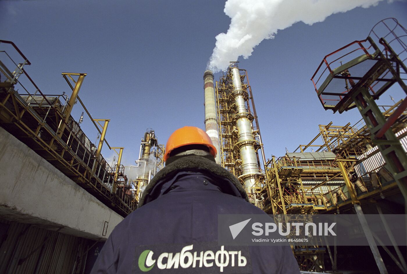 Siberian Oil Company