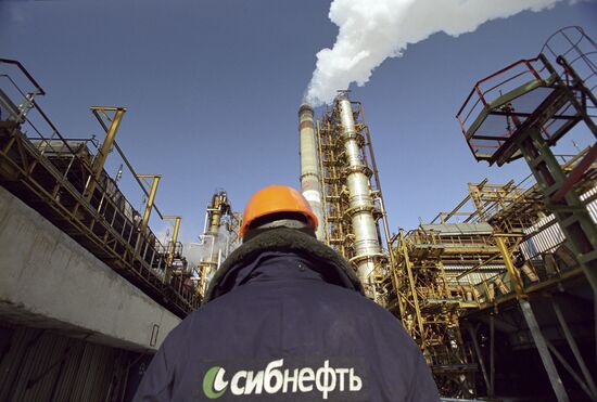 Siberian Oil Company