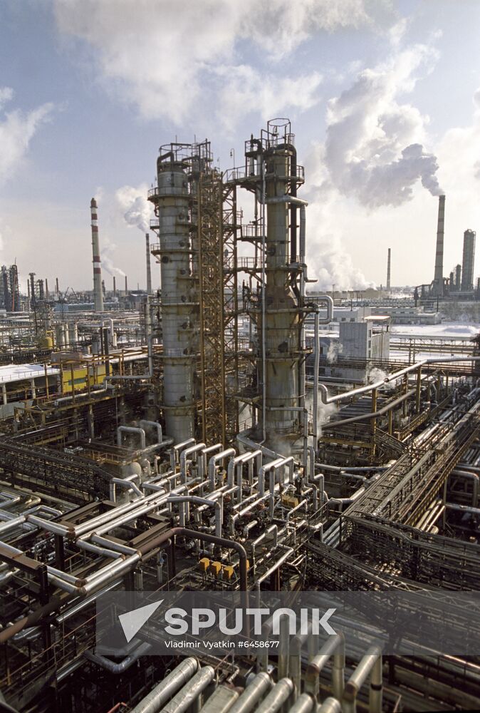Siberian Oil Company