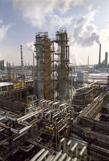 Siberian Oil Company