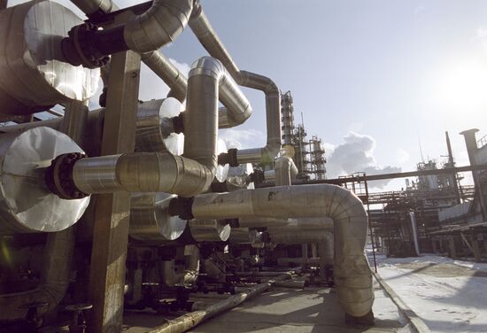 Siberian Oil Company