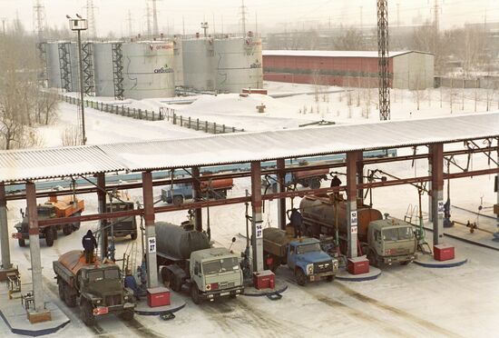 Siberian Oil Company