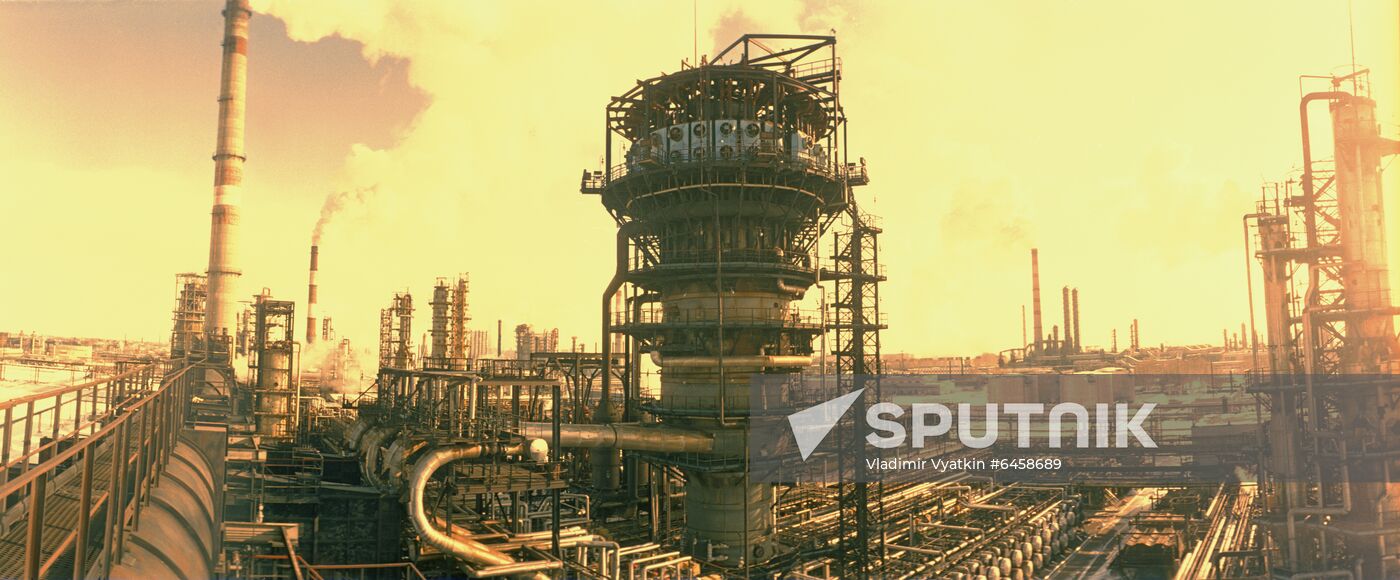 Siberian Oil Company