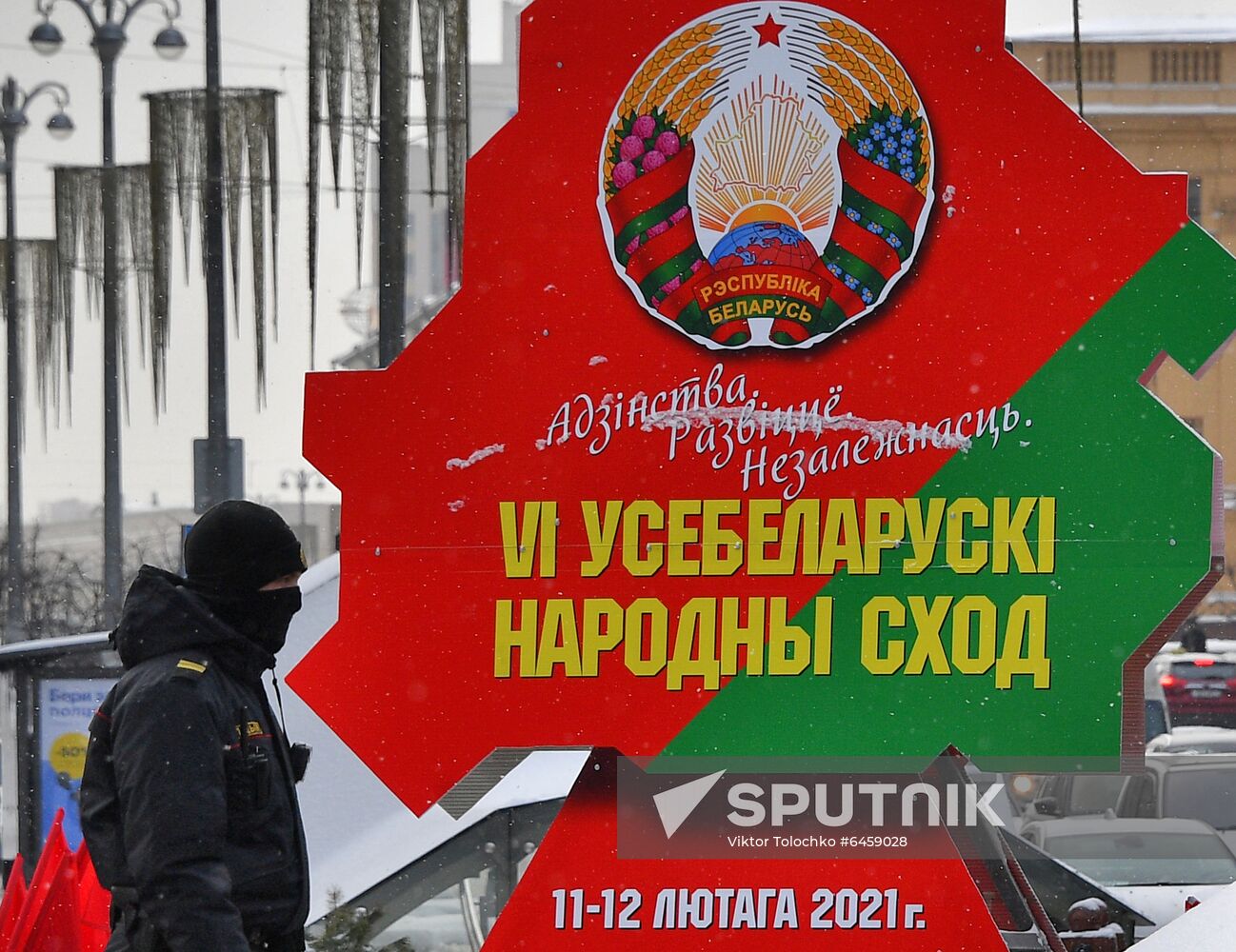 Belarus People's Congress