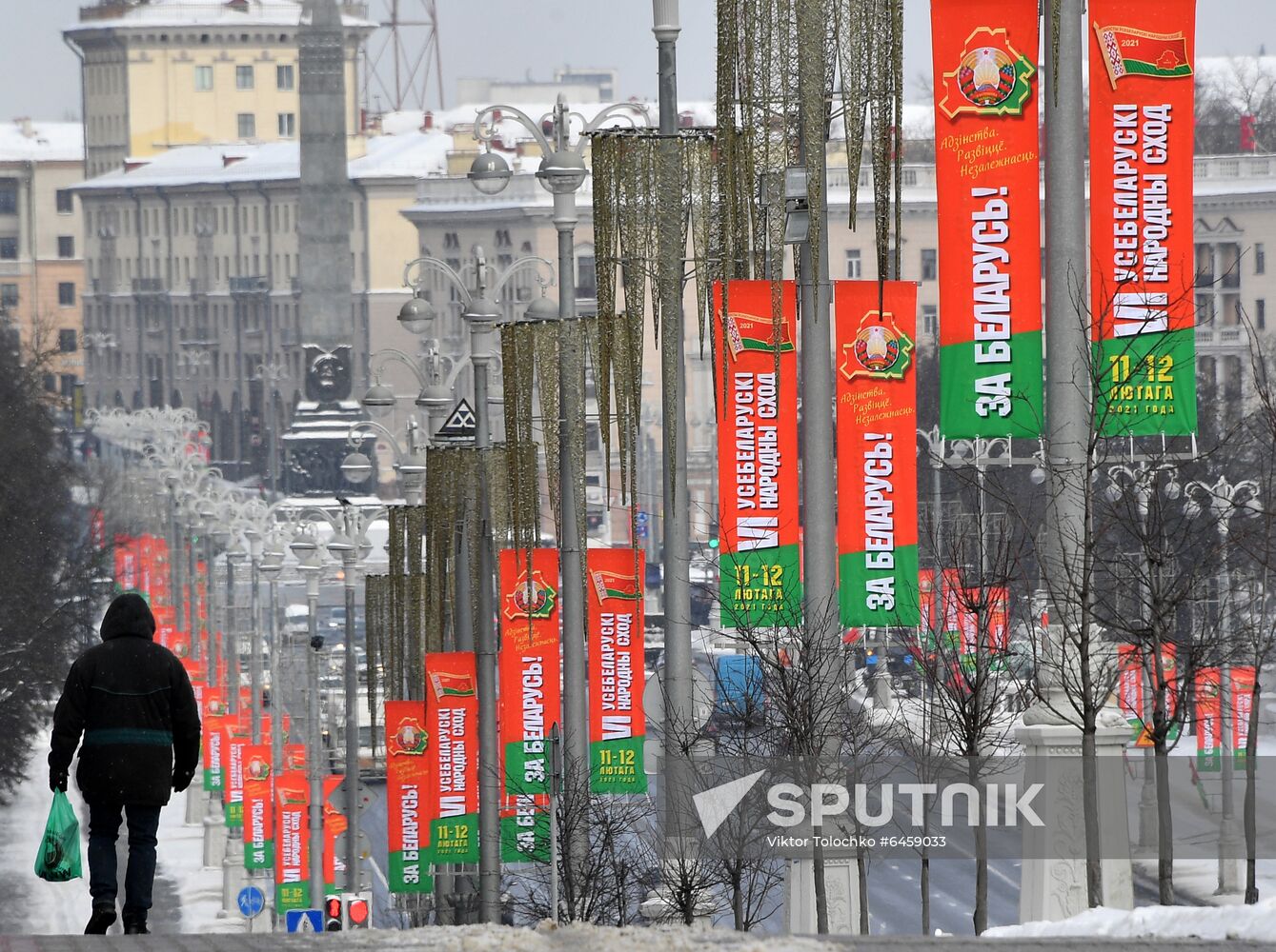 Belarus People's Congress