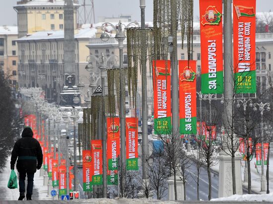 Belarus People's Congress