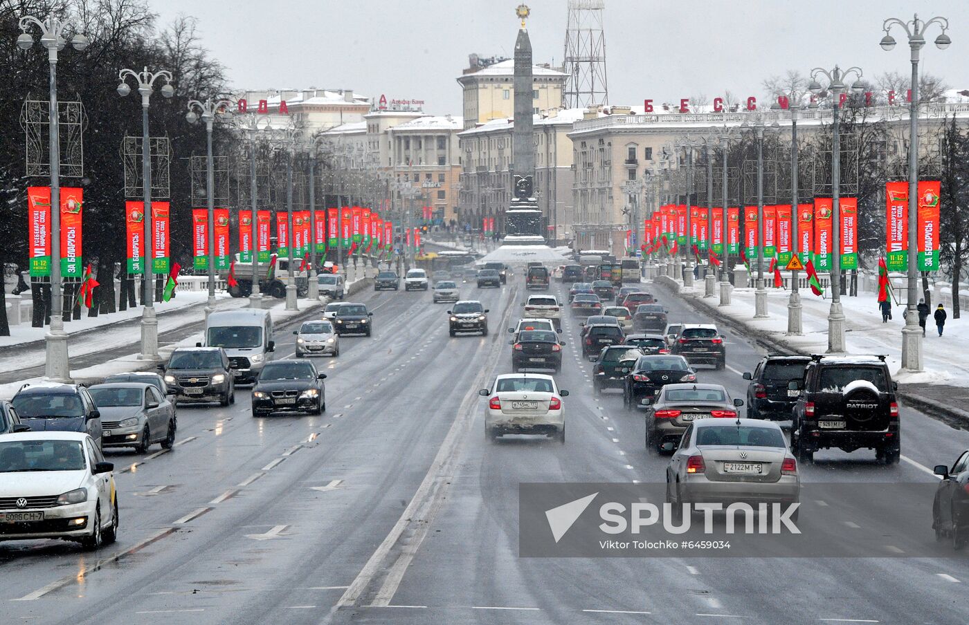 Belarus People's Congress