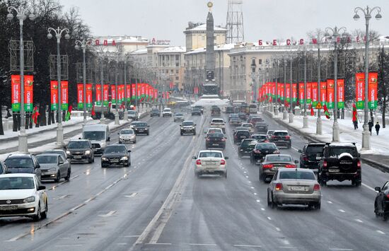 Belarus People's Congress