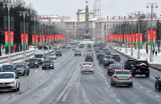 Belarus People's Congress