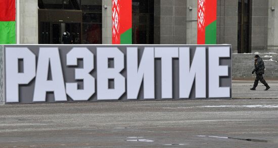 Belarus People's Congress