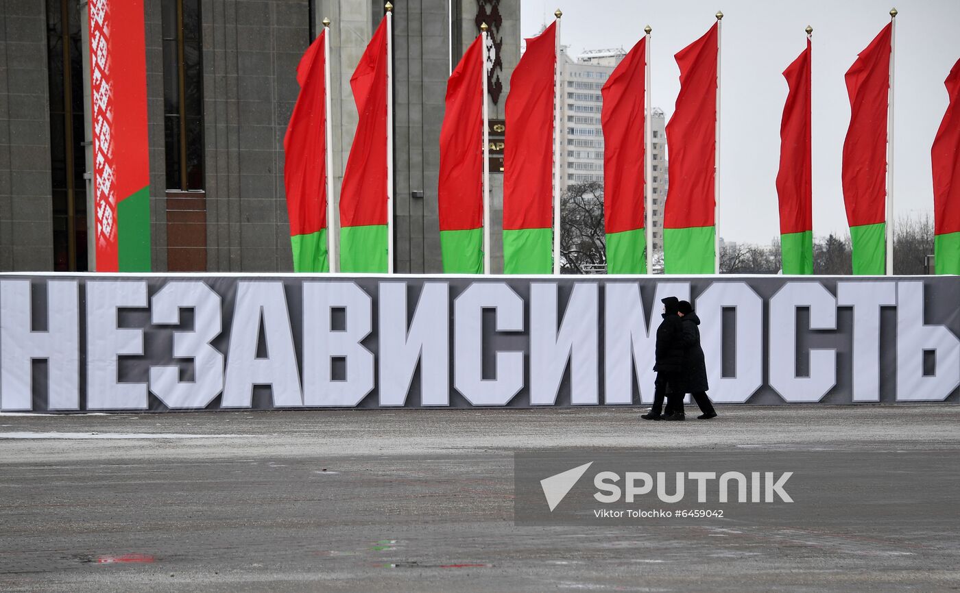 Belarus People's Congress