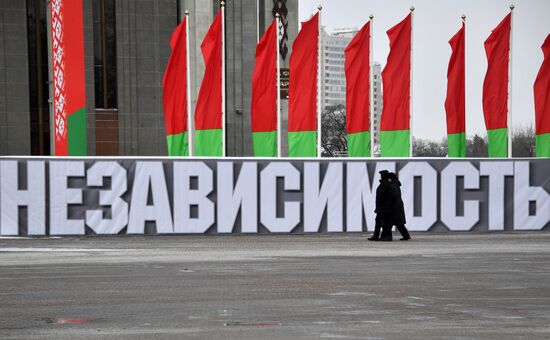 Belarus People's Congress