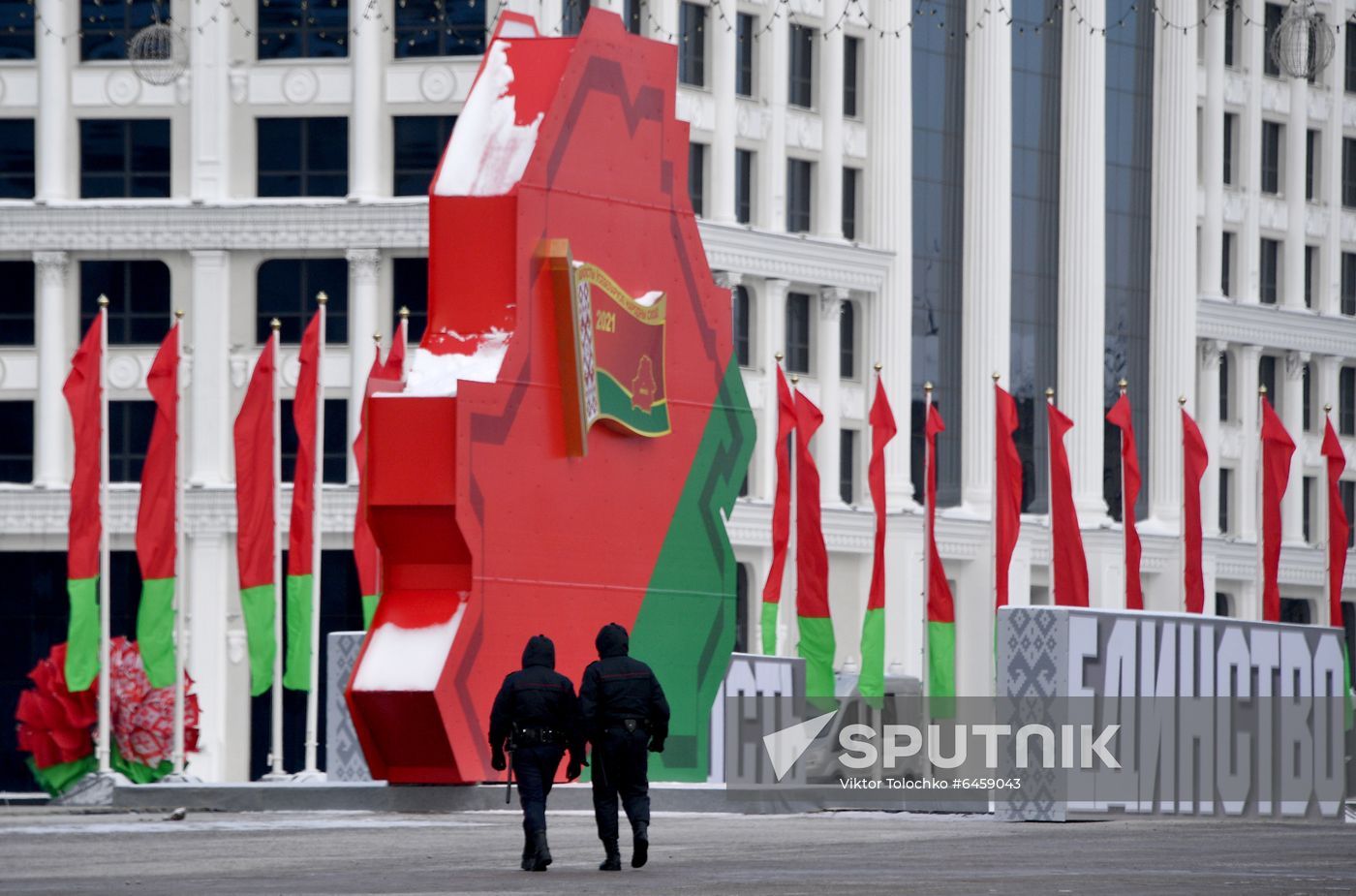 Belarus People's Congress