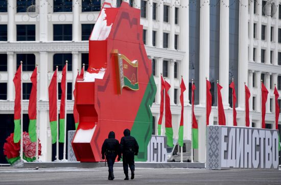 Belarus People's Congress